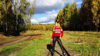 Едем в ЛЕС к заброшенной железной дороге. Чуть не застряли. Авария