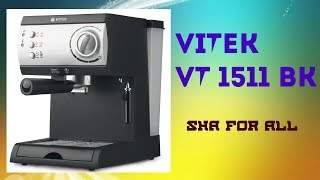 Кофеварка эспрессо VITEK VT 1511 BK Характеристики Презентация