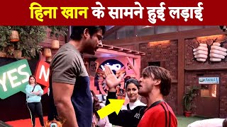 Bigg Boss Today Episode: Sidharath-Asim fight again in front of Hina Khan | Bolly Fry