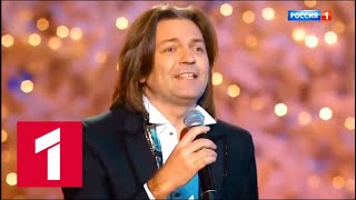 Русское Рождество. Большой рождественский концерт