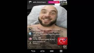 Глеб Жемчугов прямой эфир 1 12 2017 Дом 2 новости 2017