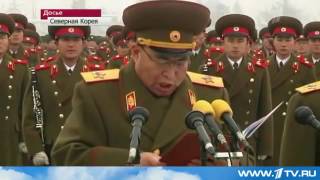 страшная смертная казнь Дяди Правителя Северной Кореи!