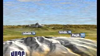 Exanak Armenia Kanxatesum Max temp 23.09.2011 VAX@