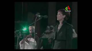 Musique Chaoui traditionnelle - Houria Aichi - festival de Djemila