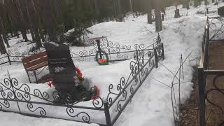 Сущности, обитающие на кладбище