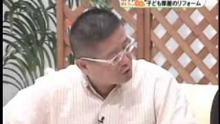014　子ども部屋のリフォーム　20101010-1023JCV「アクトの快適リフォーム」