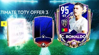 OMG WE GOT UTOTY RONALDO! BEST FIFA MOBILE ST IN THE GAME! FIFA MOBILE 20