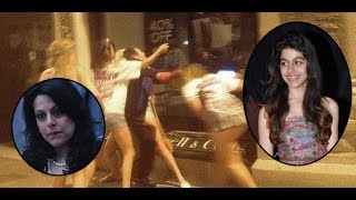 Pooja bedi daughter's dirty fight in Pub !