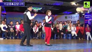고수초청,이강용246리듬짝난,246따닥발,246엣지발,리듬댄스갤러리,제13회정기모임,서울콜라텍,2017년3월19일