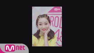 PRODUCE48 [48스페셜] 윙크요정, 내꺼야!ㅣ왕크어(HOW) 180615 EP.0