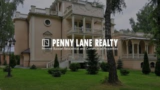 Лот 26151 - дом 1000 кв.м., Горки-2, Рублево-Успенское шоссе, 15 км от МКАД | Penny Lane Realty