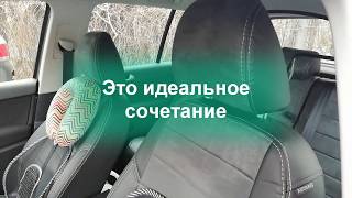 Авточехлы AVTOMANIA X-LINE на Volkswagen Tiguan 2010 | Отзыв и внешний вид после установки