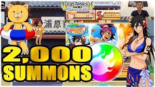 ?? 2,000 ORBS - SWIMSUIT 2019 SUMMONS ?? Bleach Brave Souls