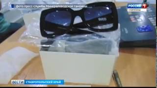 А оригинал ли? Очки известных брендов задержали на таможне