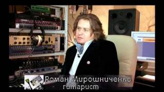 Roman Miroshnichenko. TV-interview