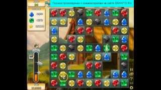 Прохождение игры "Инди кот": уровень 253