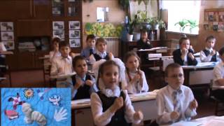 Физминутка  Веселые пальчики