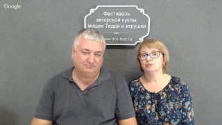 Мастер класс текстильная кукла. Елена Войнатовская презентация