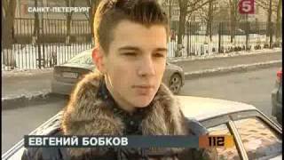 Готы Людоеды vol 3