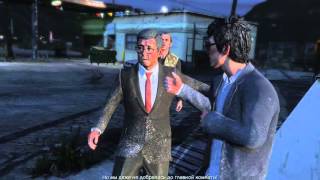 GTA 5 Часть 11 Тревор Филипс Индастриз, Бойня 1, Нервный Рон