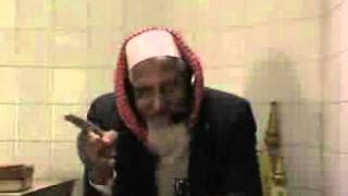 Hazrat Usman RA Ki Shaan Or Shahadat Part 1 Maulana Ishaq