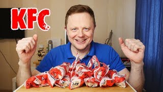 ASMR MUKBANG||| WHISPERS||| 10 АЙ ТВИСТЕРОВ KFC
