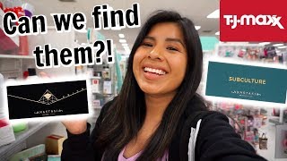 Come Shop With Me: ABH Subculture Palette & ABH Prism Palette at TJMAXX?! | High End Makeup Deals