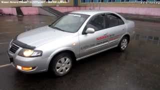 Тест-Драйв Nissan Almera Classic