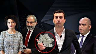 Ահա թե ինչ են պլանավորել / ժողովուրդը գումար է ստանում բոլորի կոմունալները և վարկերը վճարվում են
