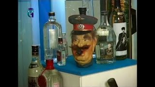 Музей истории водки