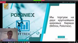Инструменты Crypto Agent Bot   Горячие НОВОСТИ  Торговля в ручном и автоматическом режиме!