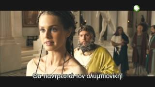 Trailer Ταινίας: "Ο ΑΣΤΕΡΙΞ ΣΤΟΥΣ ΟΛΥΜΠΙΑΚΟΥΣ ΑΓΩΝΕΣ"
