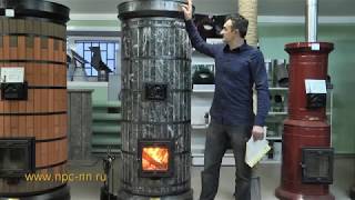 Отопление дома дровами. Кирпичная печь в камне кирпиче