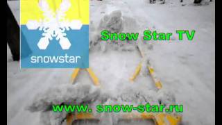 Работа бороны www.snow-star.ru