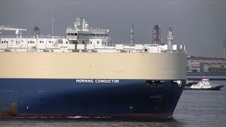 Shipspotting Tokyo Bay - July 29th, 2017