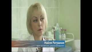 Балаково, КВД, аппарат лазерный на парах меди "Яхрома-Мед"