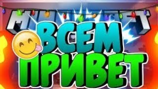 #5|Ночной $ky W@rs|BMPE