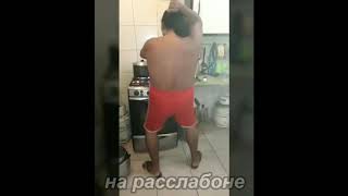 Лучшие мужские танцы инета. Юмор, приколы, позитив, свежее