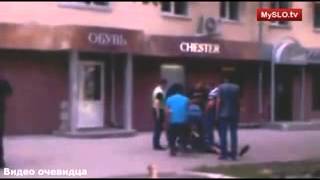 Драка у кафе «Mesto»