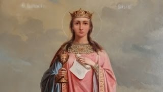 Житие и Страдание святой Великомученицы Варвары