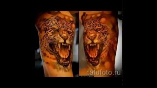 Значение тату ягуар   примеры с фото готовых татуировок