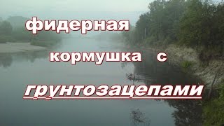 Кормушка для донки и фидера с грунтозацепами своими руками.