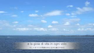 海の詩　Stornellata marinara　（海のストルネッロ）　井原義則　2013