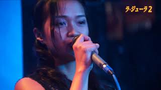 【マニラ KTV】フィリピンパブ ラジューラ2 Cherry ”366”