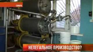 Нелегальное производство