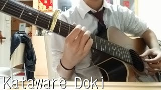 (TABS)Kataware Doki - Kimi no Na wa. | Fingerstyle guitar cover