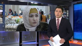 Ахбори Тоҷикистон ва ҷаҳон (15.01.2020)اخبار تاجیکستان .(HD)