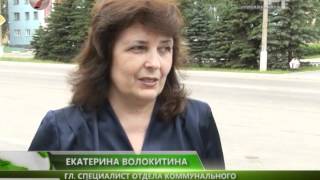 Вестник Северодвинска от 6.07.12 ТРК Северодвинск