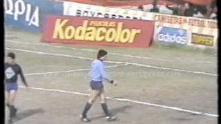 Defensores de Belgrano 3 - Central Córdoba 1 (Primera B 1983)