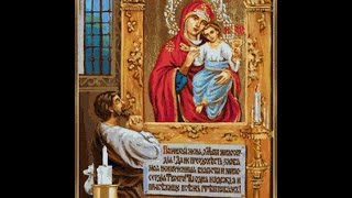 Дуэт Славяне  "Подаяния нищему"